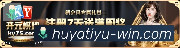 App 展示图