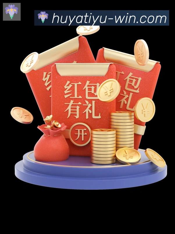 奖项证书